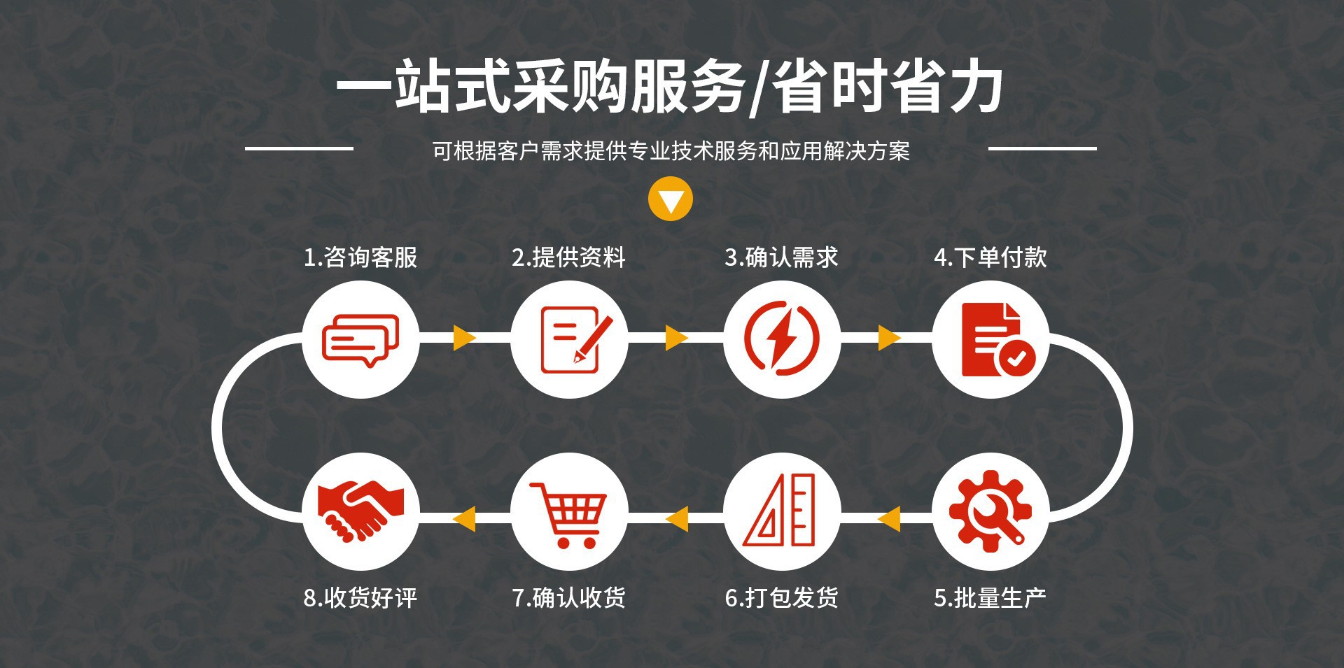 微信图片_20250220111557