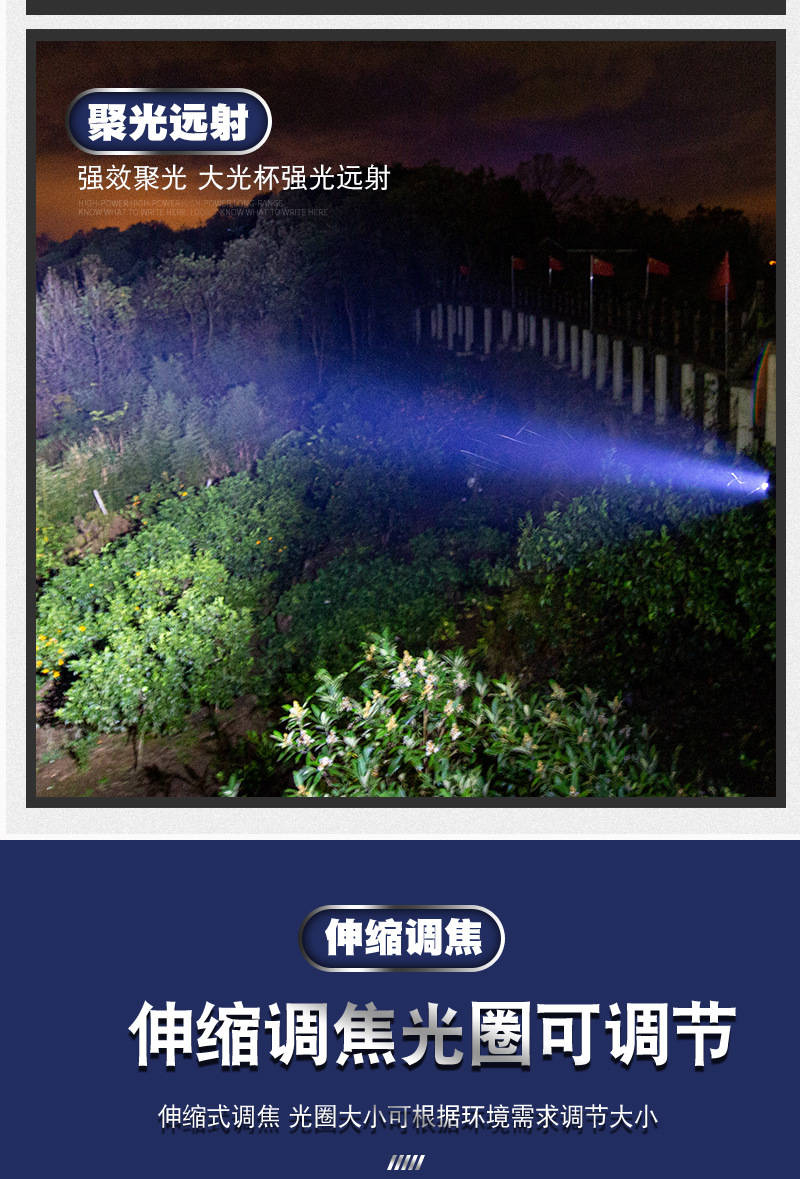 详情2.jpg