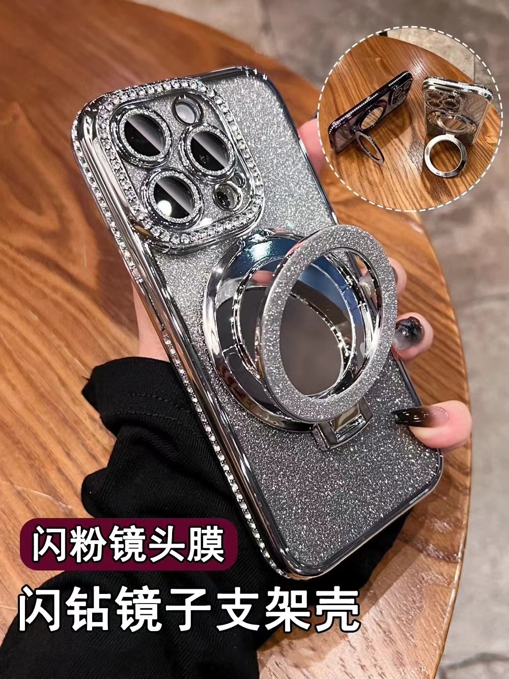 微信图片_20240318184327