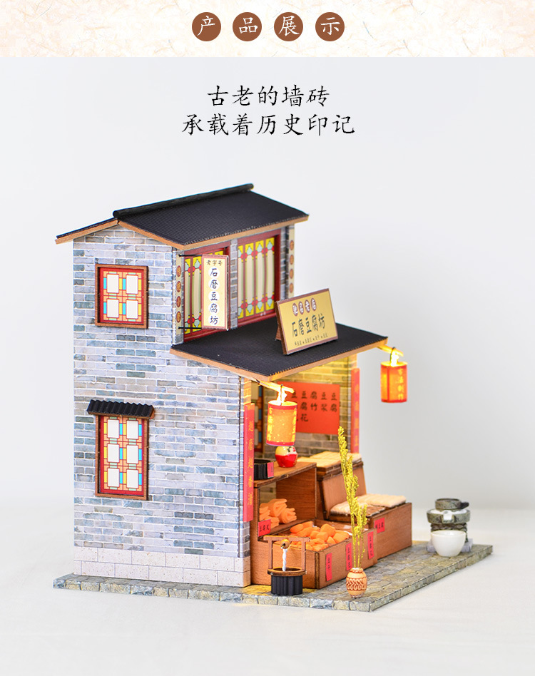 BM808详情图改款_03.jpg