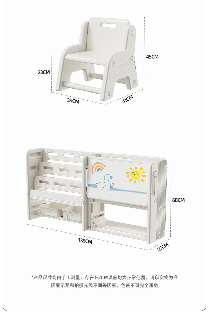 f0453936-542d-4a72-beab-db3f994fe2d0.jpe