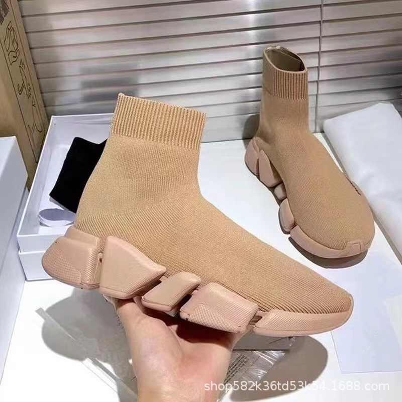 棕色