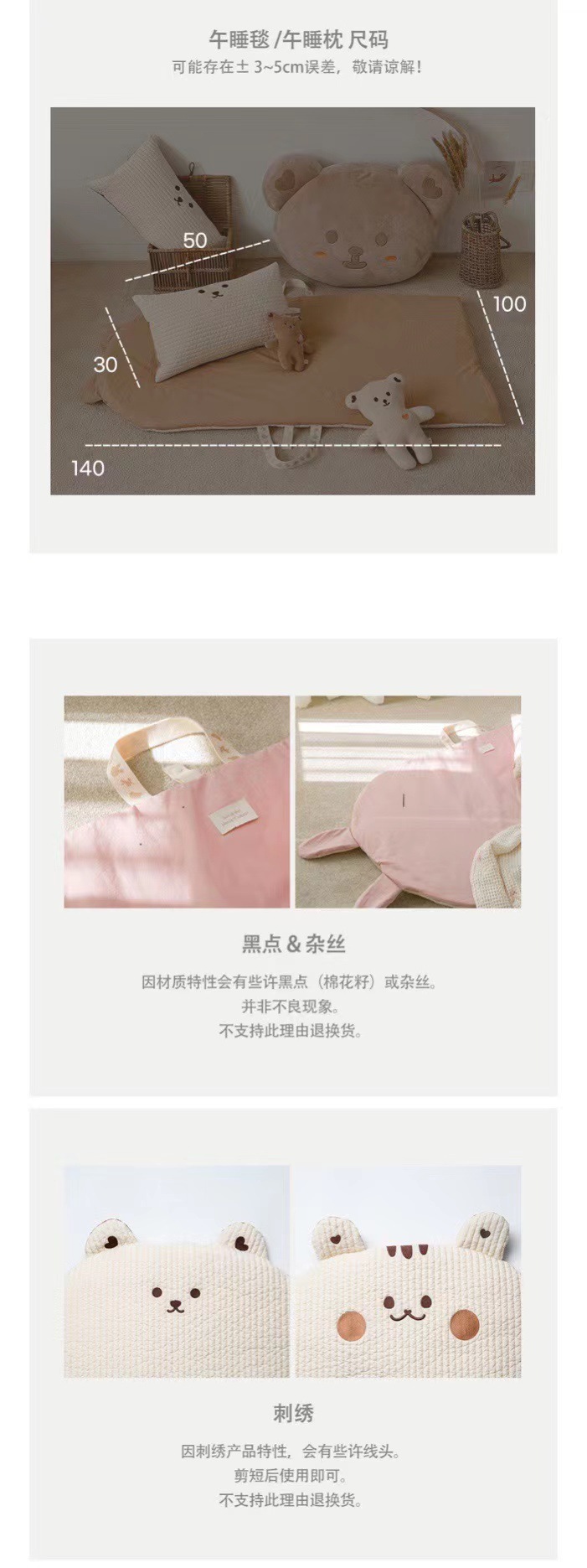 14ee90d812c1055ee8de14348fa321