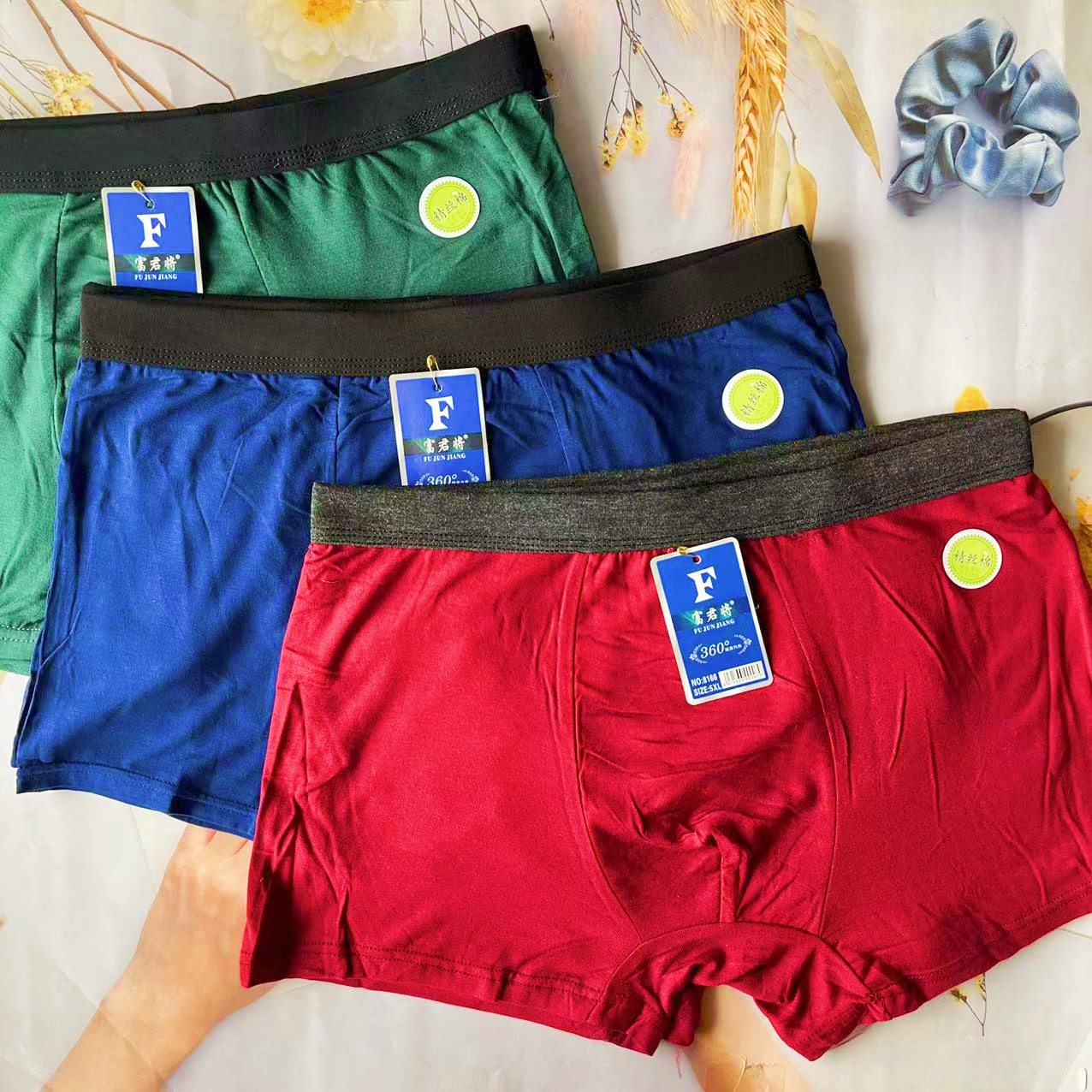 微信图片_20220509124836