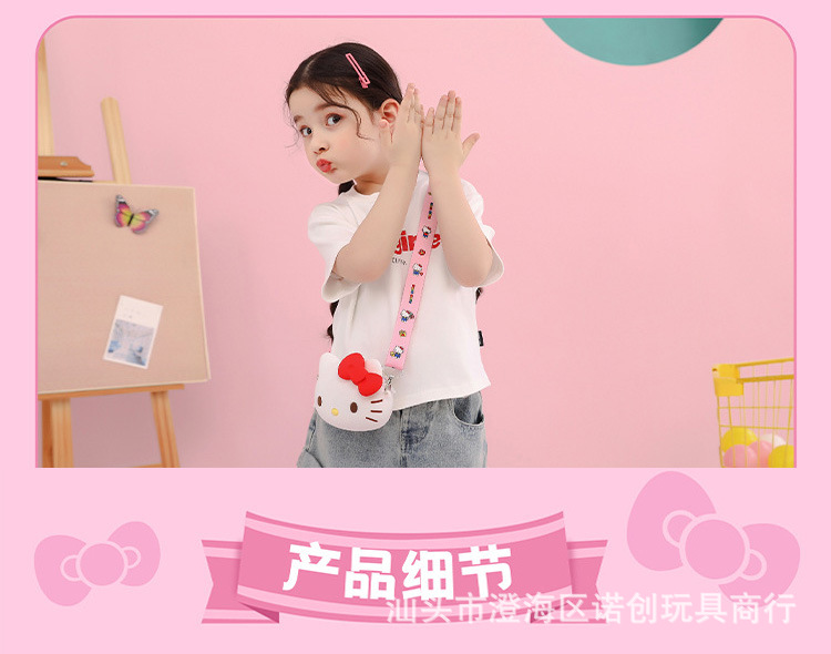 包包_09.jpg