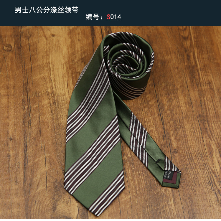 领带014