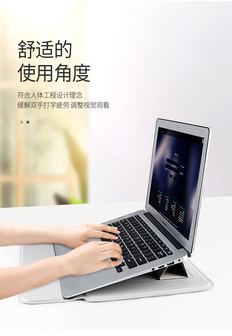 PU08新_08.jpg