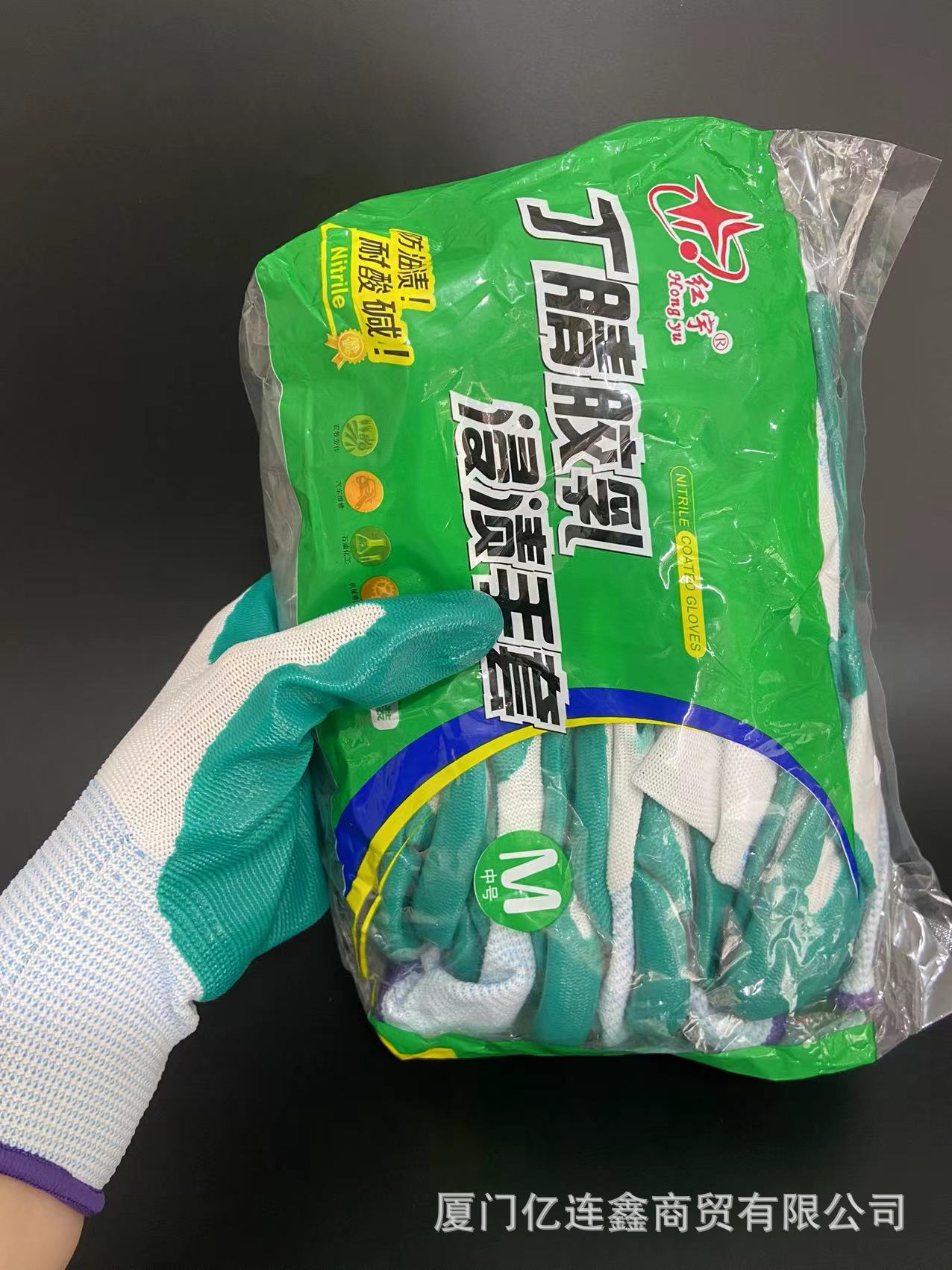 微信图片_202205191020492