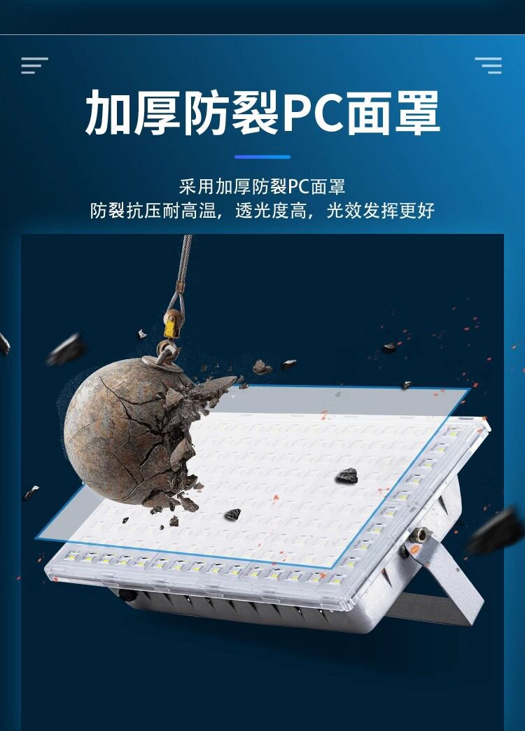 详情图片_07