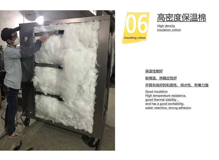 详情页_22