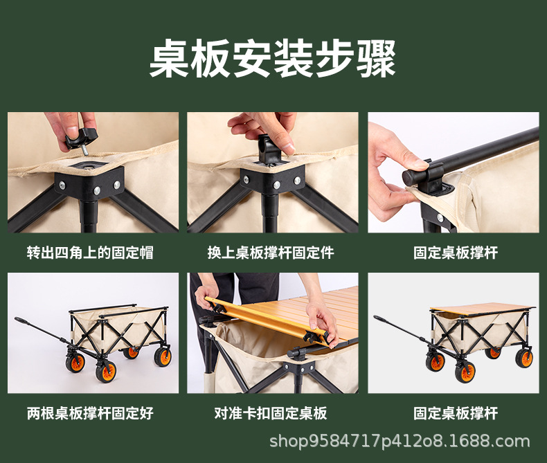 详情页_09.jpg