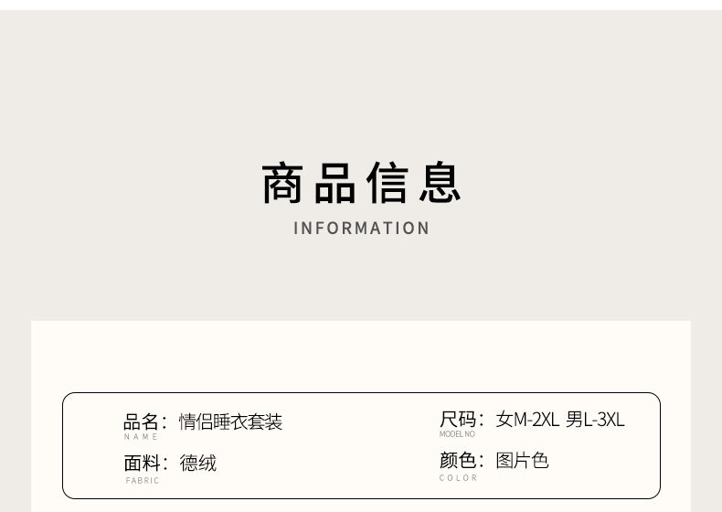 情侣_08.jpg