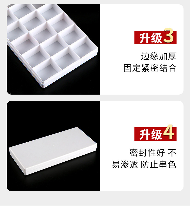 790硬盖调色盒详情页_03.jpg