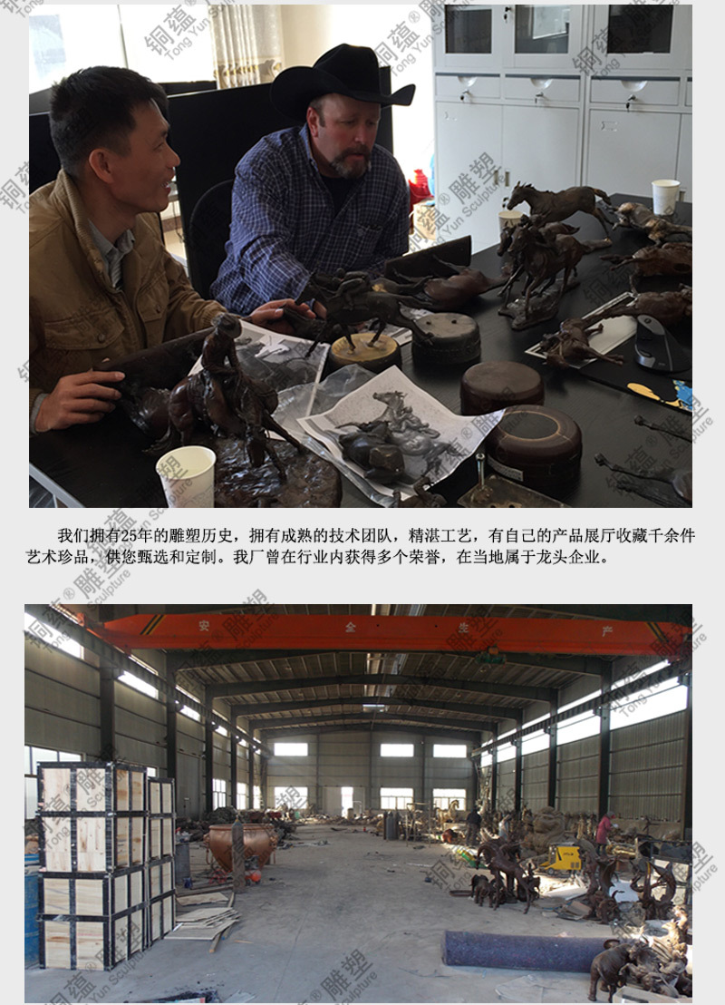 利鑫详情_06