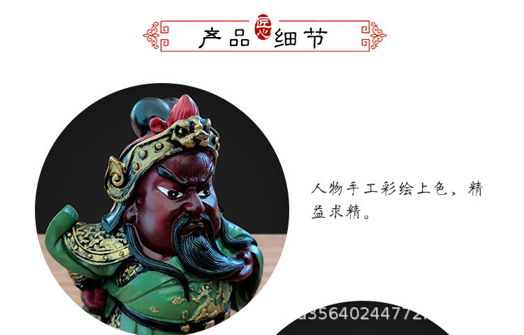 详情_05.jpg