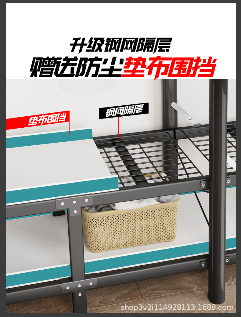 Y2详情_06.jpg
