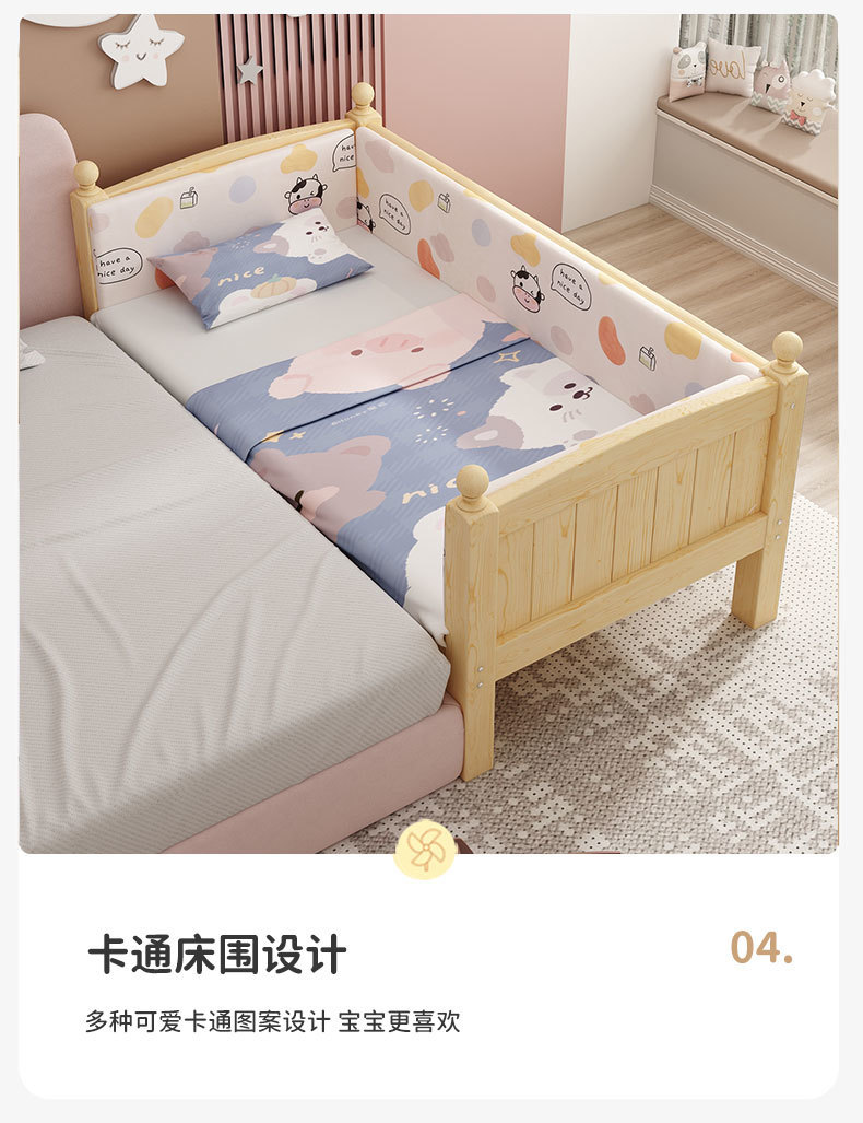 ef3bf1a4-d088-4c5d-b803-57dac15c40fe.jpe