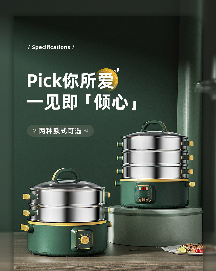 /O1CN012585tt1XoJMib4e7H_!!2219415092970-0-cib.jpg?x-oss-process=image/format,png