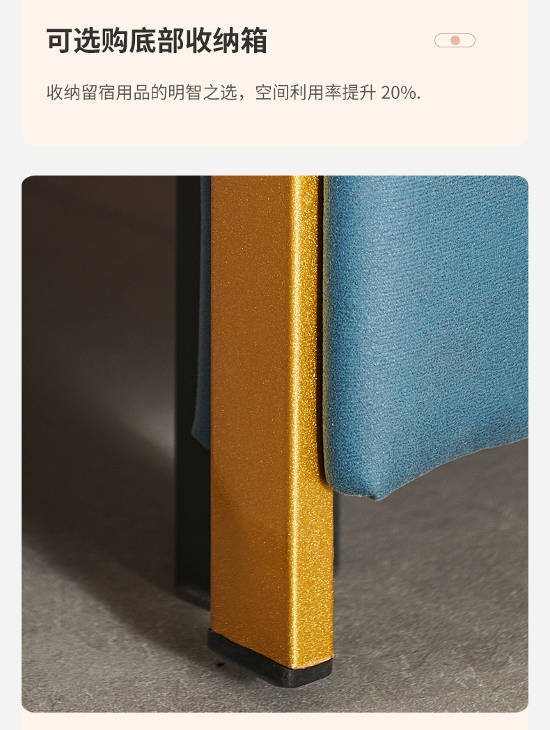 详情_23.jpg