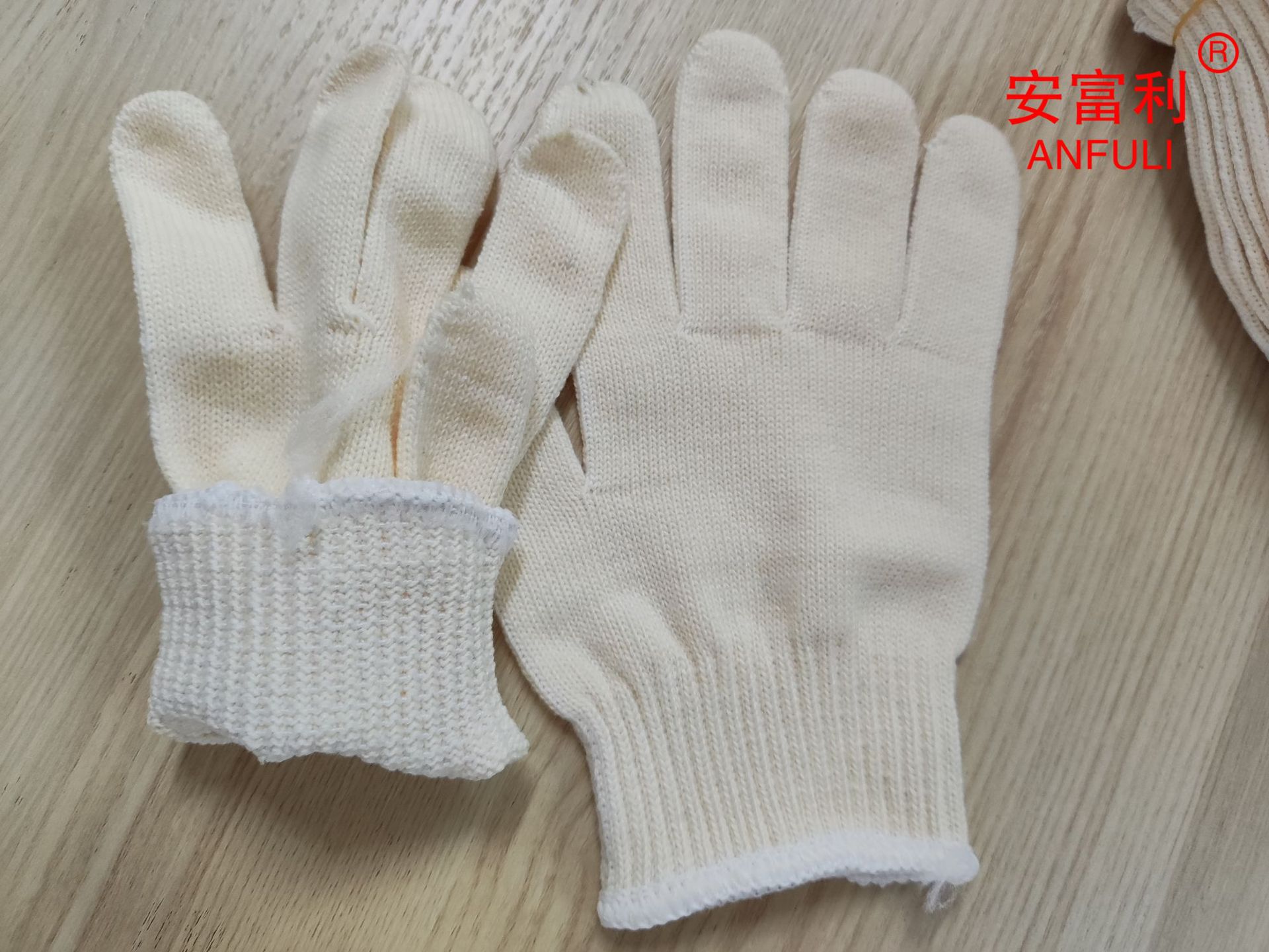 微信图片_20230301155527