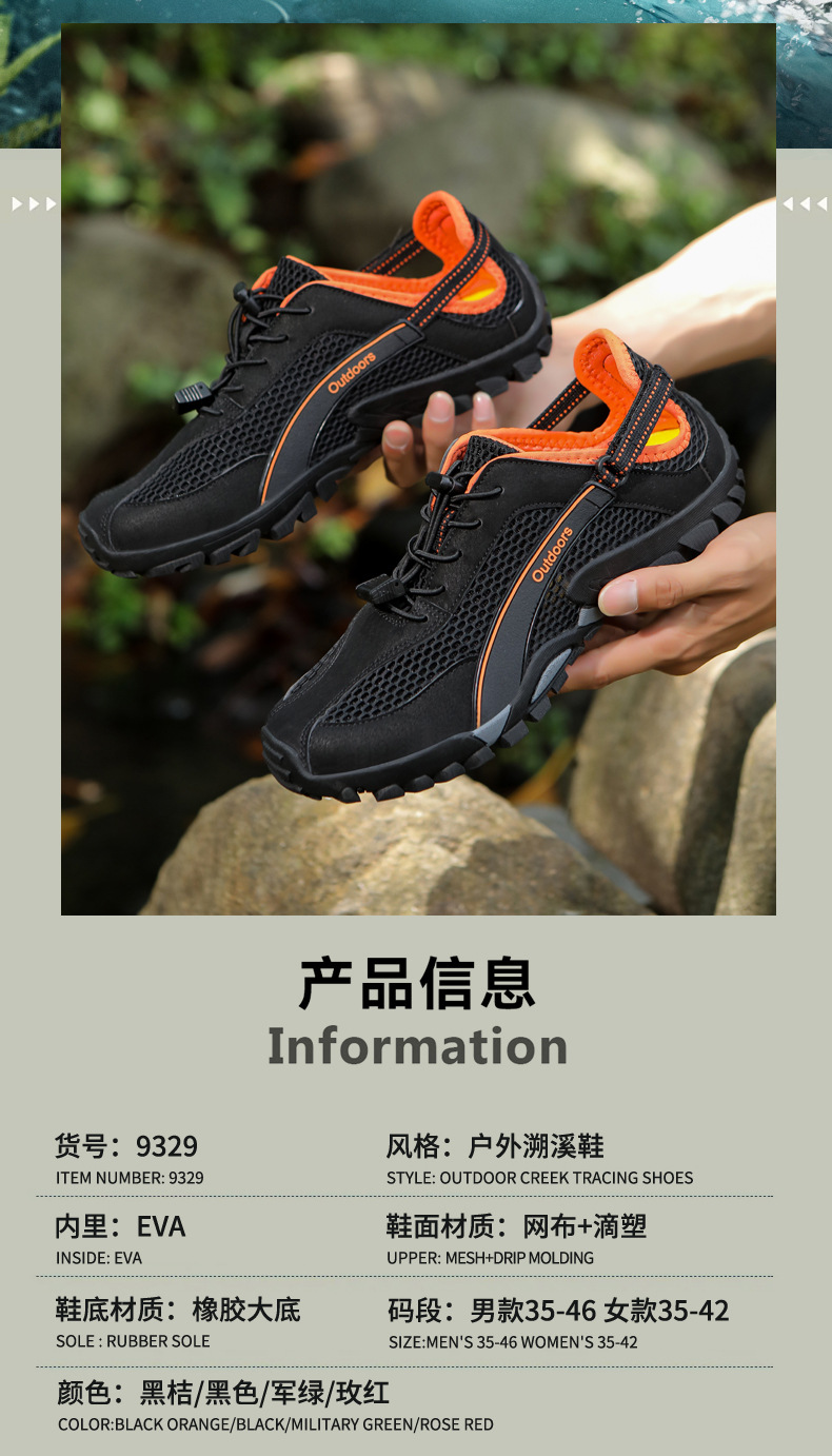 上半段790_05