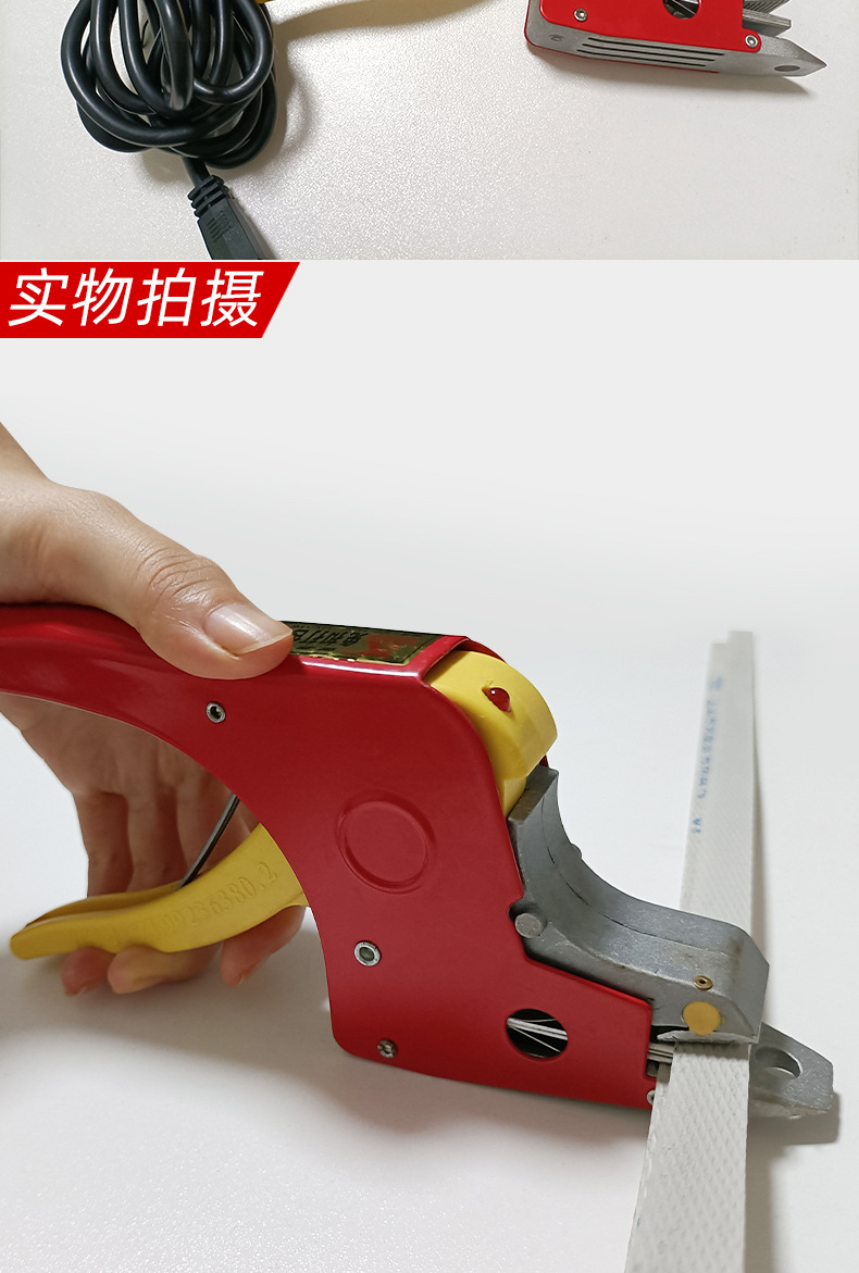 详情_12.jpg