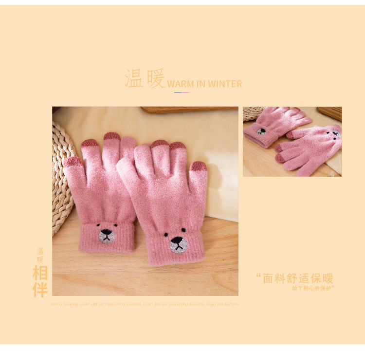 猫咪刺绣详情_02.jpg