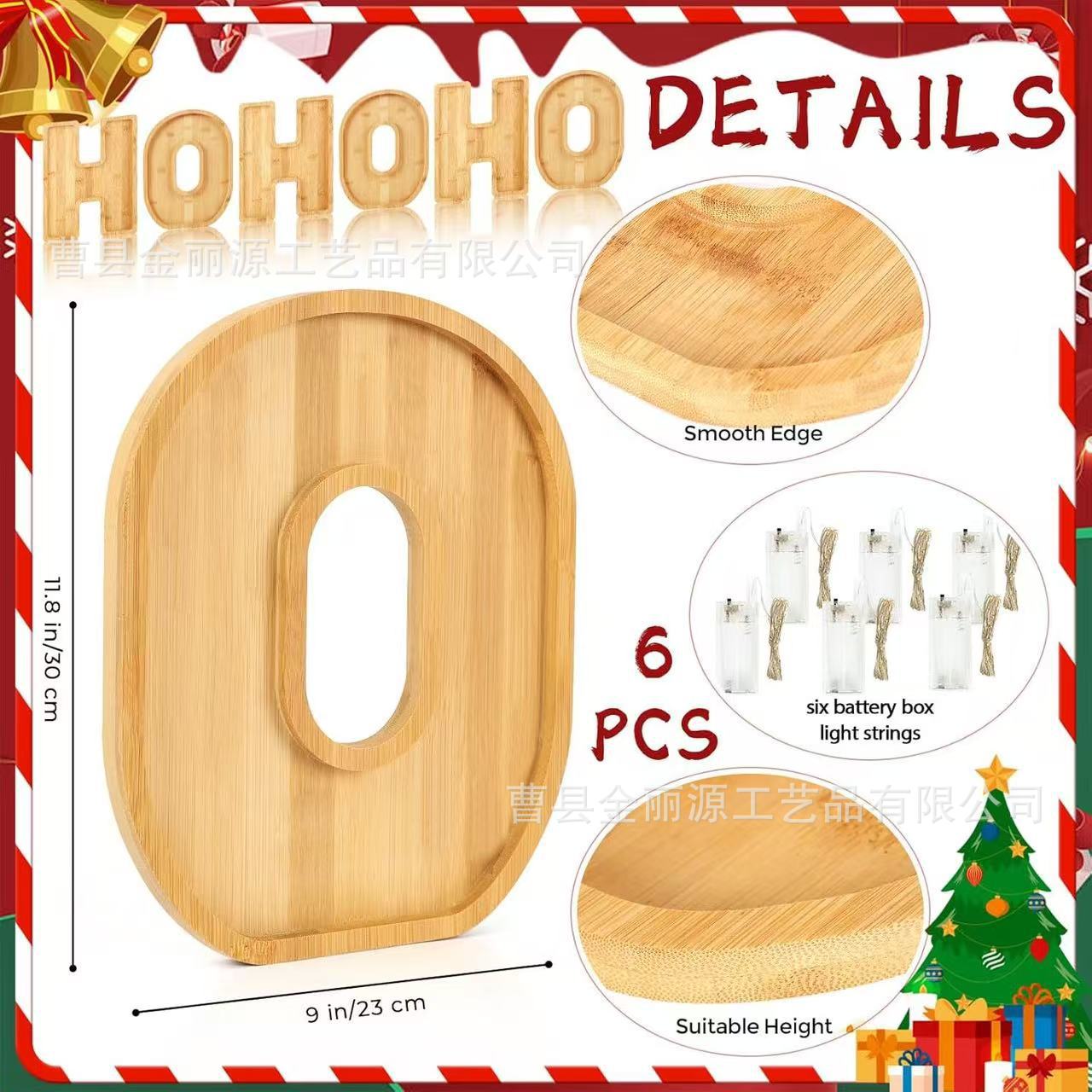 微信图片_20250228102002