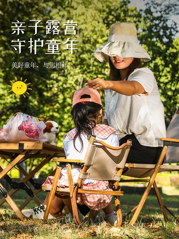 tb_image_share_1662521689847.j