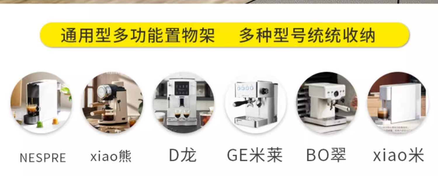 详情图片_14.png