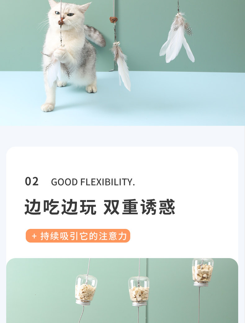详情_04.jpg