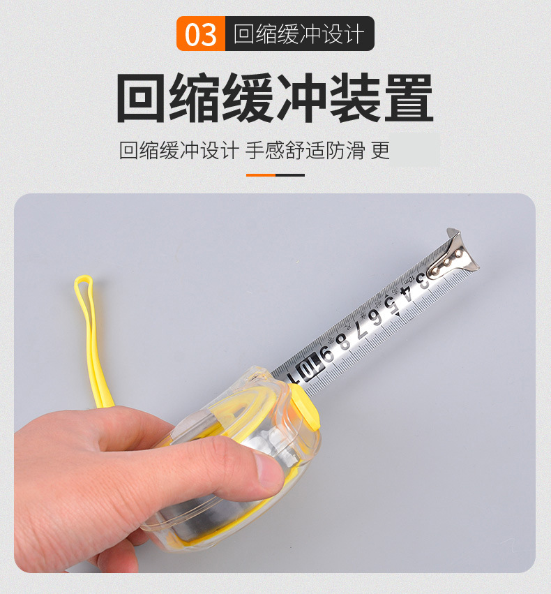 描述图_5