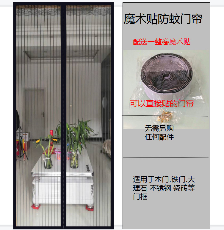 图片_20220209200200