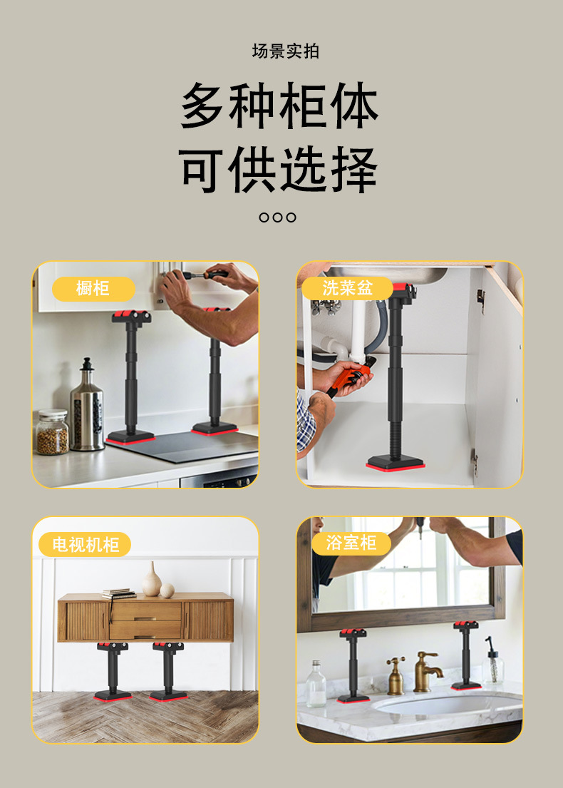 详情2_10