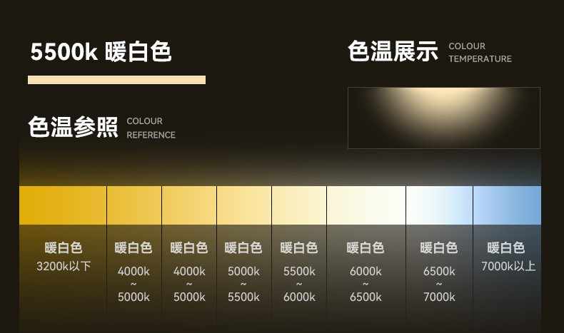 手办柜详情_06.jpg