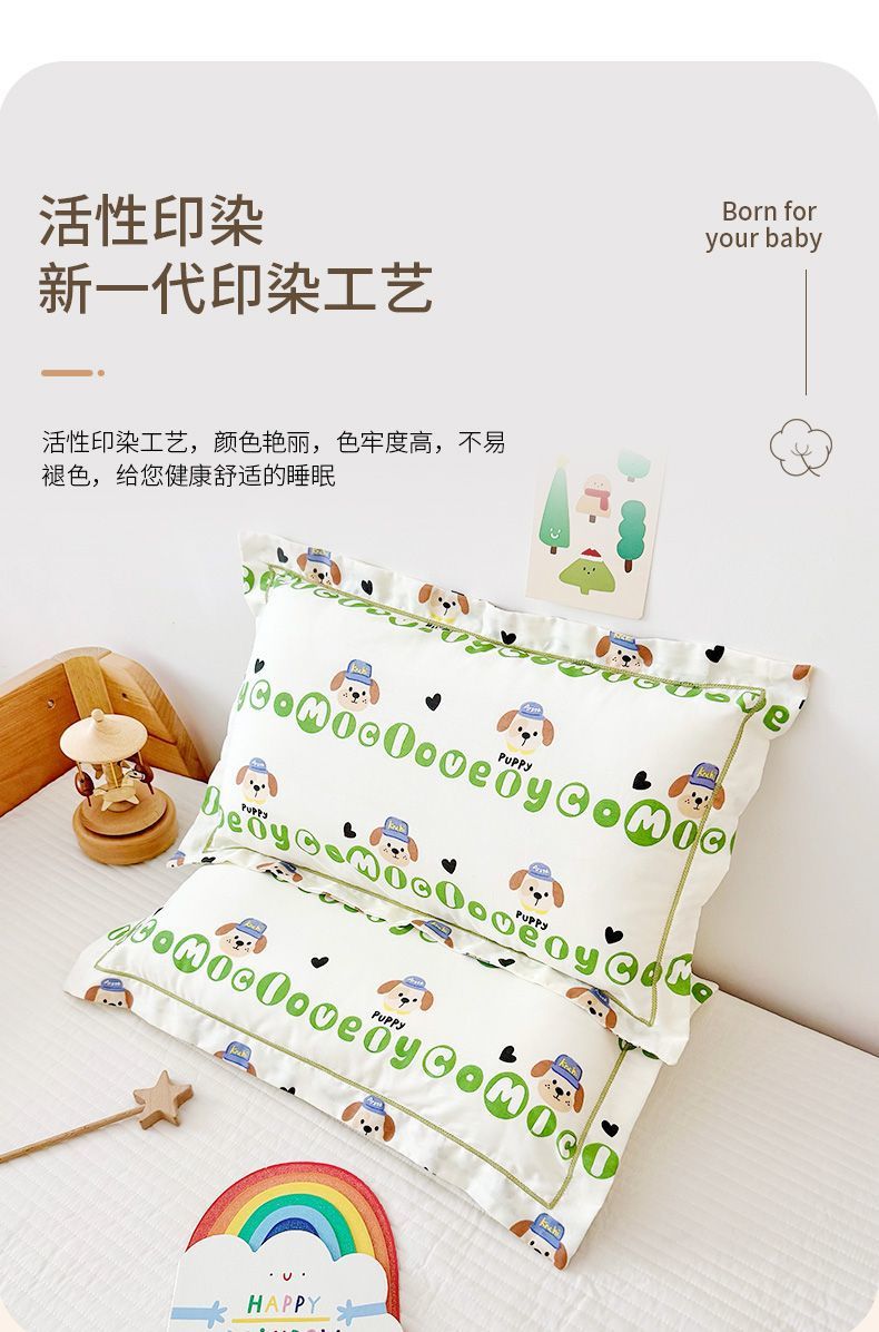 7aa790c5-909e-463b-88f3-38ea5628aef7.jpe