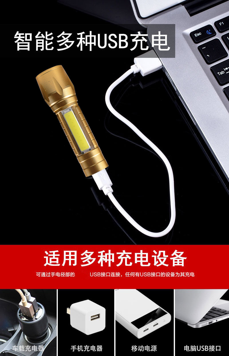 /O1CN0125s1J82M5vOuxE08k_!!2219461269777-0-cib.jpg