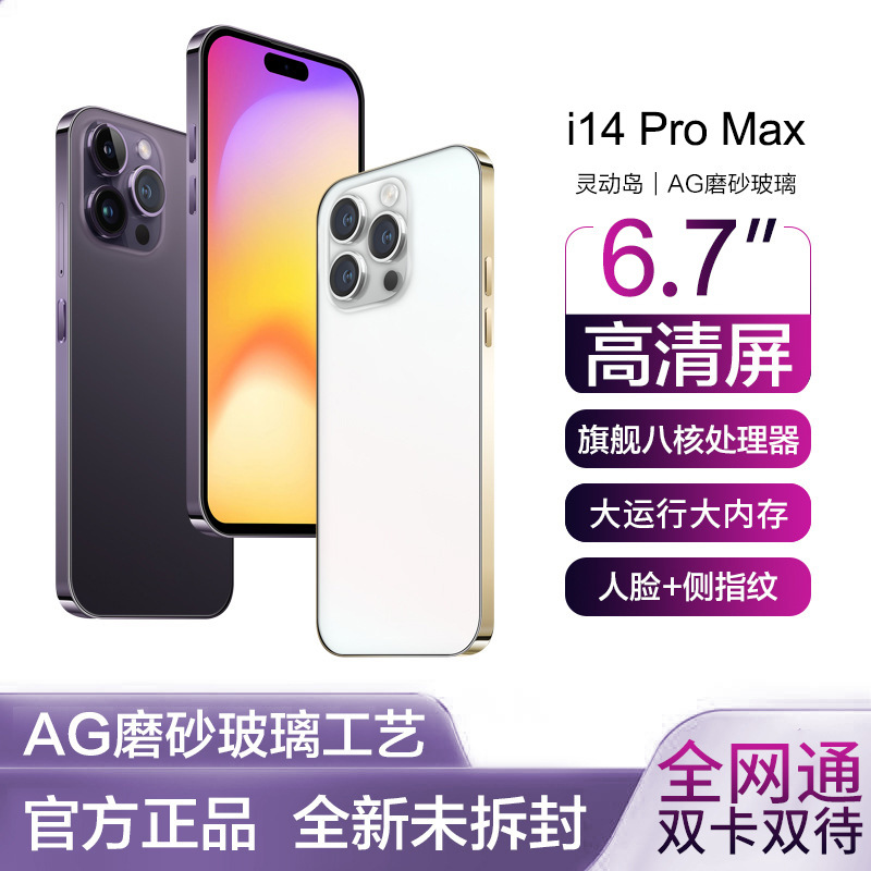 一键复制_20221109175625