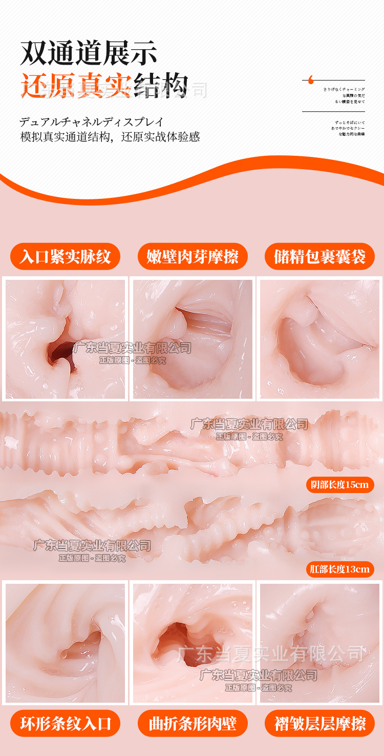 详情页1_10.jpg