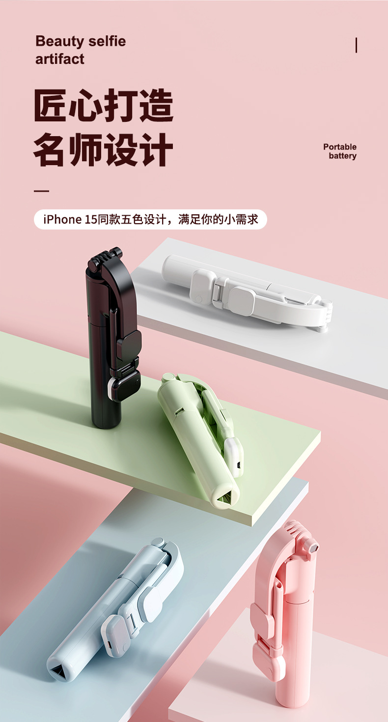 详情_17