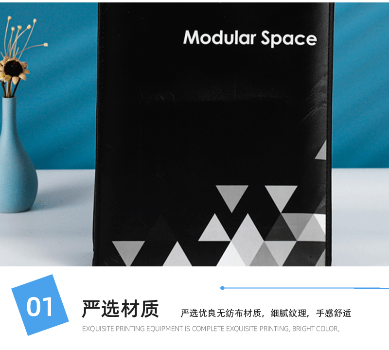 袋子通版详情页2_11.gif