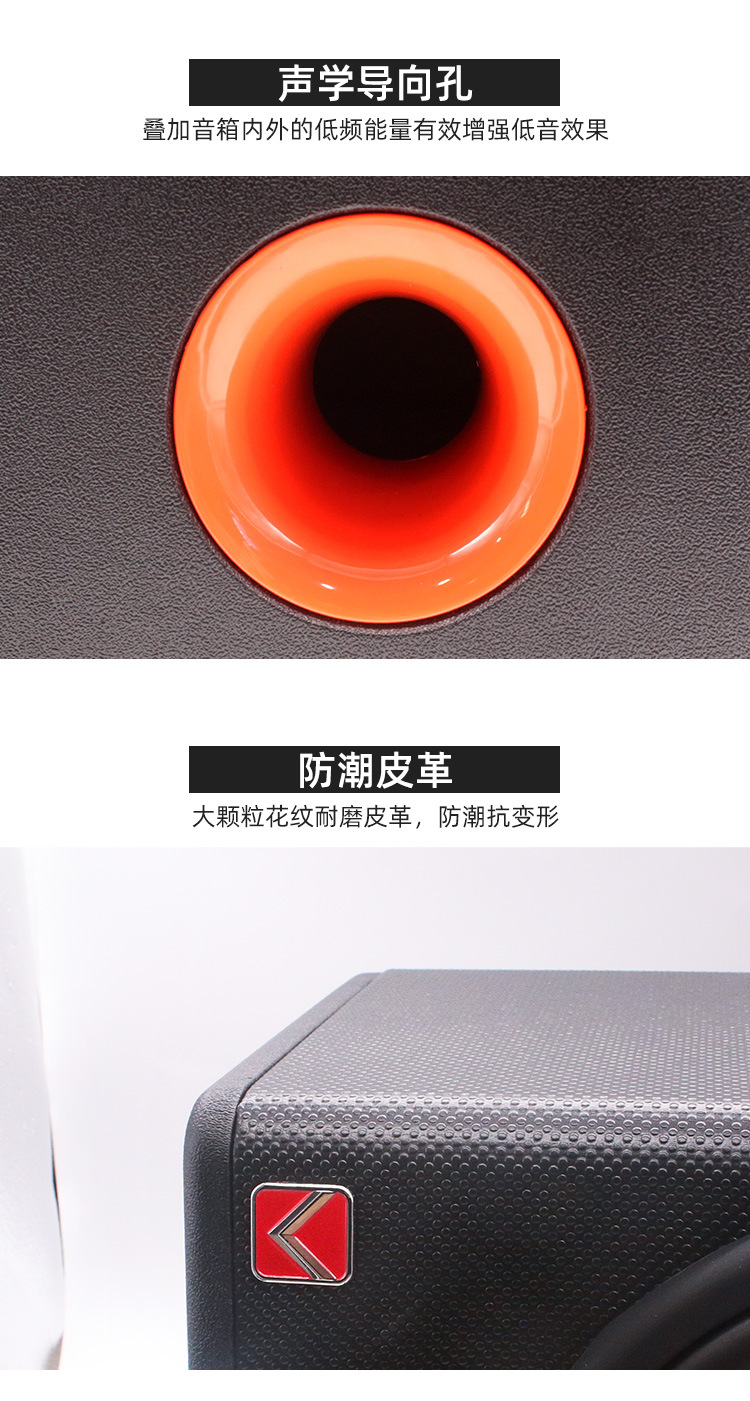 E-12低音炮,详情_06.jpg
