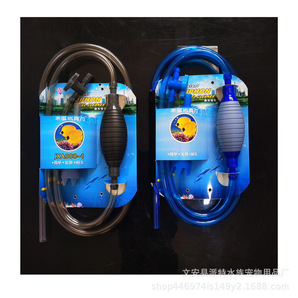 IMG_20200512_162320_副本