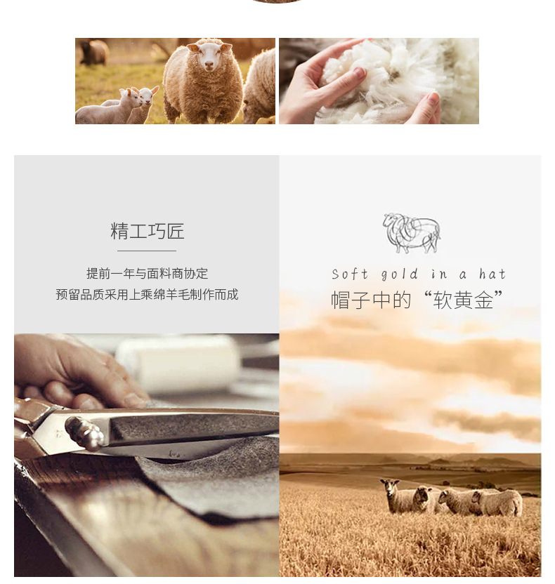 22冬详情_01 (3).jpg