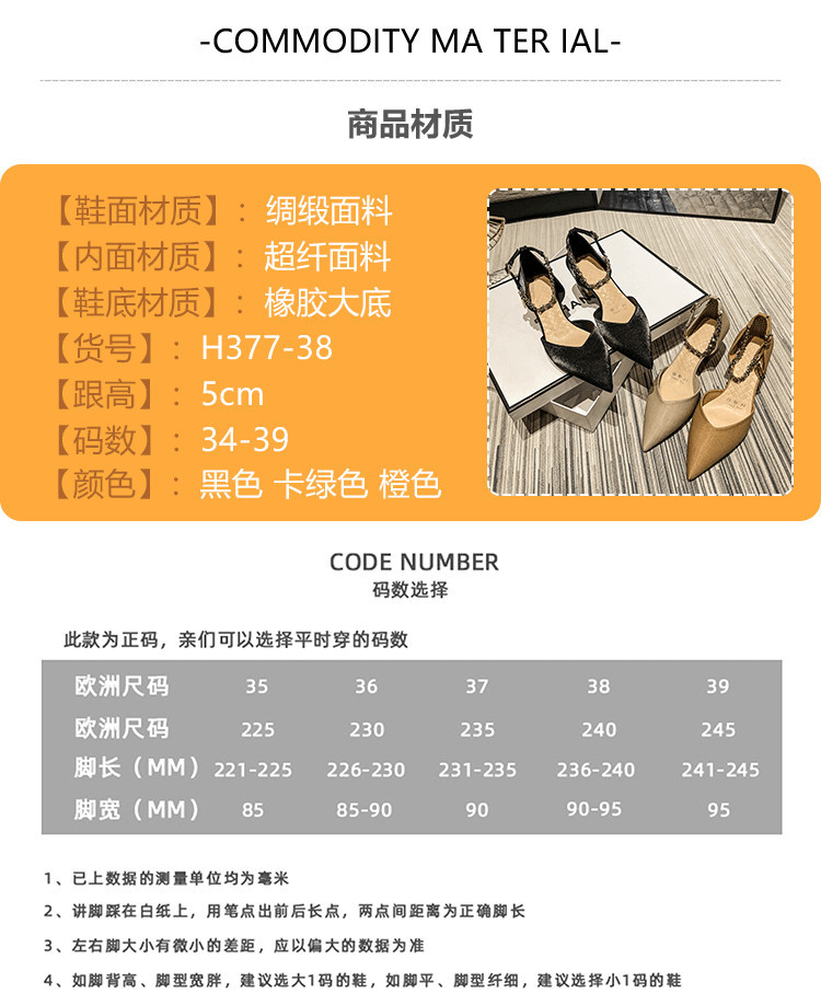 详情_06.jpg