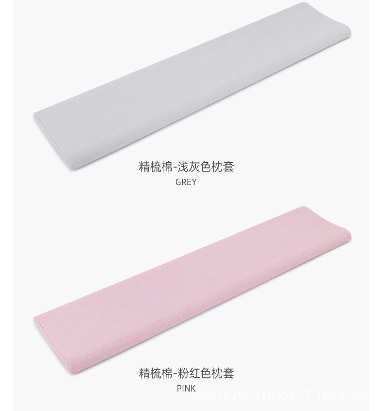 低薄长枕(换色)_15.jpg
