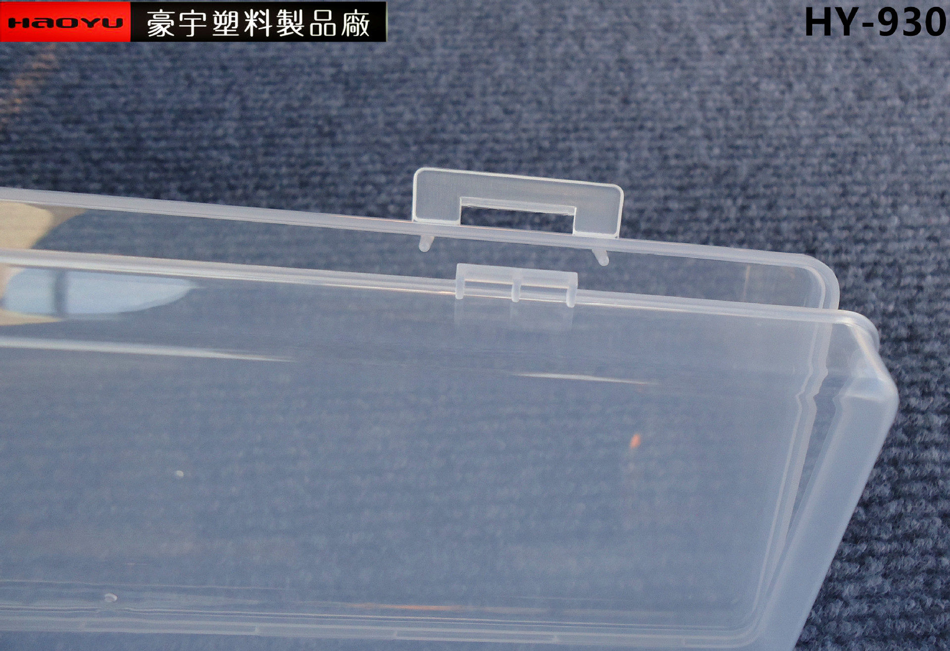 DSC04024.JPG