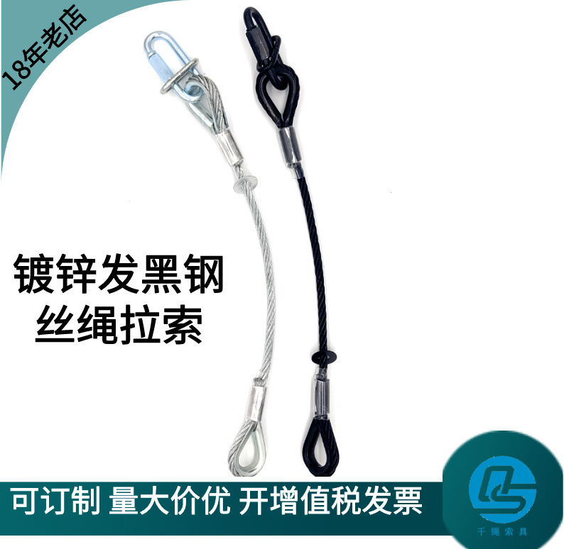 电商家居日用活动促销主图__2024-05-31+17_08