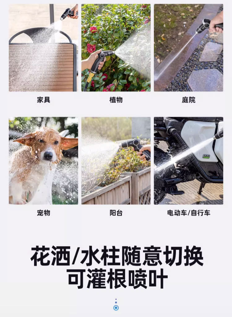 详情-17.jpg