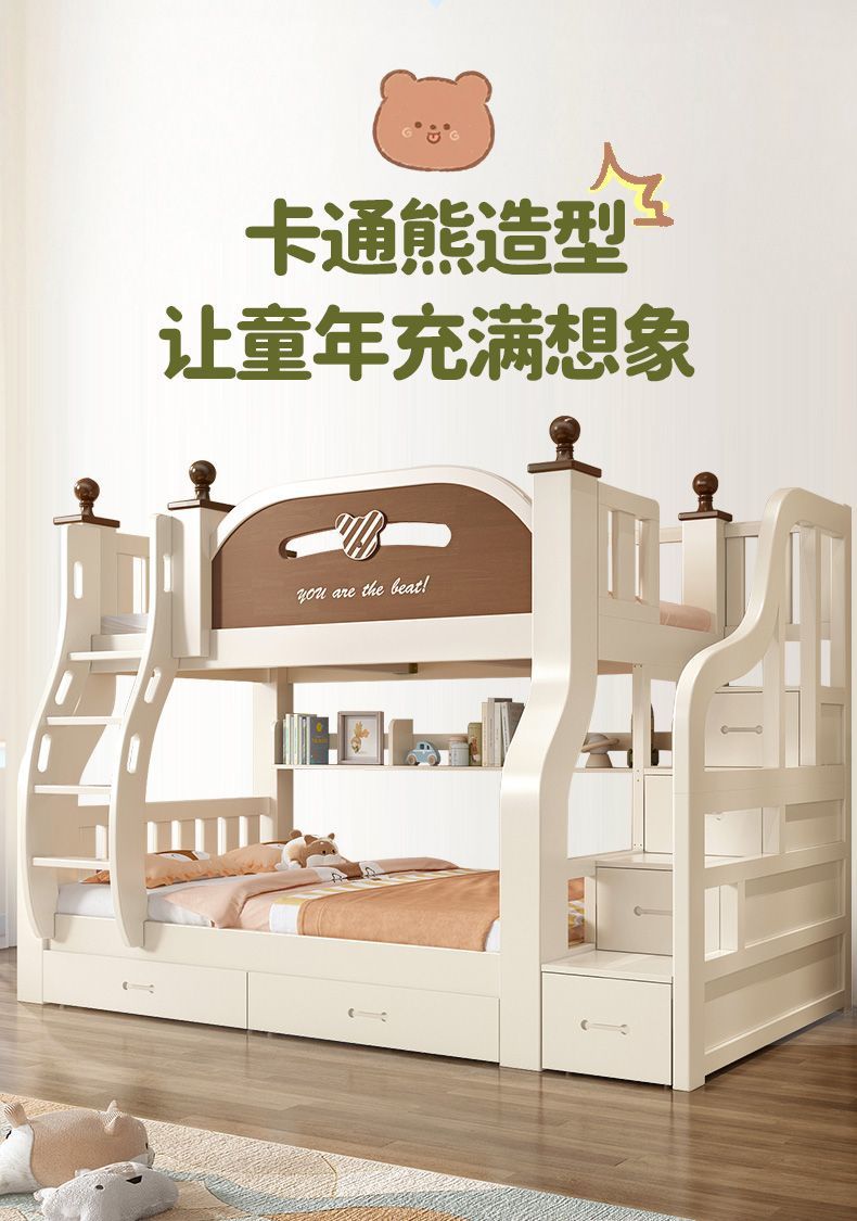 bb096031-2c44-4df6-b9b7-28ac0ef8165b.jpe